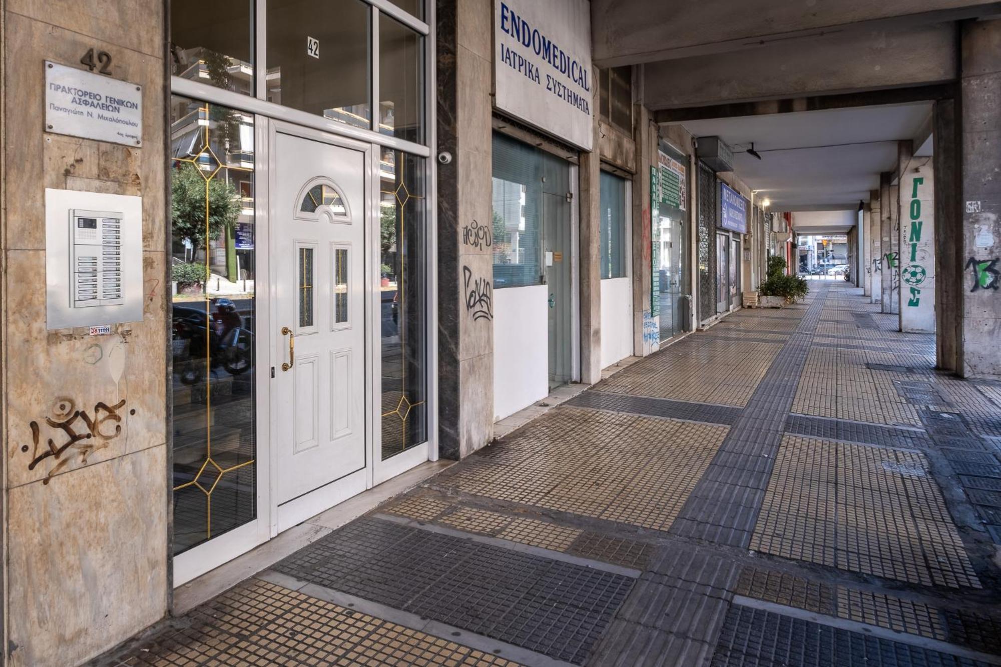 Lovely And Modern 3Bd Apartment Close To Ampelokipoi Metro Athene Buitenkant foto